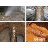 上海市工厂地下水管查漏消防管道探测精确定位漏水点