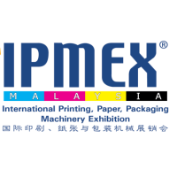 2024年马来西亚国际包装印刷纸类展览会