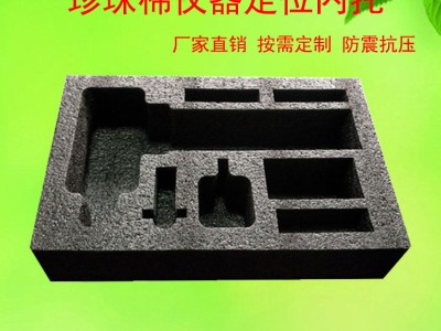 五金工具手提箱珍珠棉内衬泡沫缓冲保护内托定制图2