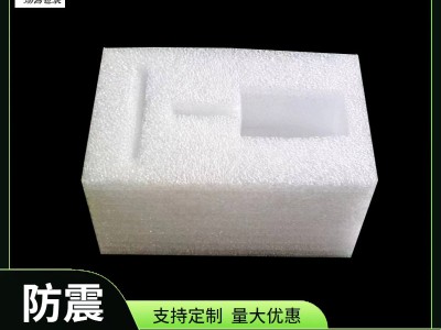 五金工具手提箱珍珠棉内衬泡沫缓冲保护内托定制图3