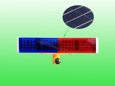 一体式太阳能警示灯 红蓝交通警示灯生产厂家图2