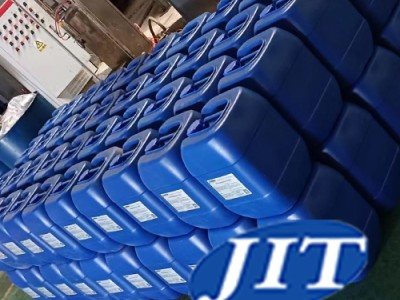 导热油积碳清洗剂图2