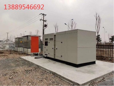 大连30KW-2000KW柴油发电机组厂家图3