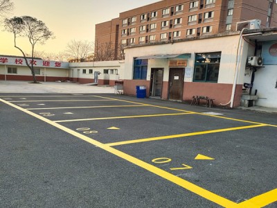 苏州车库停车场车位划线一个多少钱图2