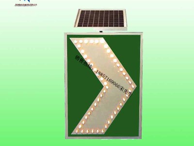 方形太阳能标志牌 线形诱导标志交通设施工厂图3