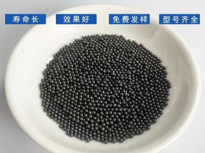 高硅锰耐用耐磨铸钢丸 合金钢丸 喷砂次数3000左右厂家晟博安图2