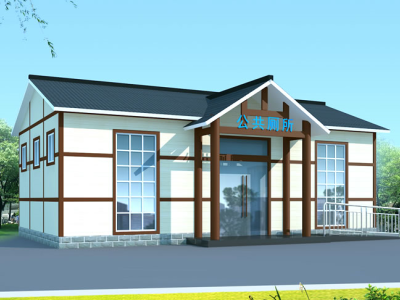 造型美观安全可靠的移动厕所厂家现货供应支持定制全国发货图2