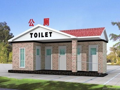 造型美观安全可靠的移动厕所厂家现货供应支持定制全国发货图3