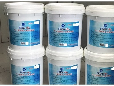 XF-1型混凝土色差修复剂图2