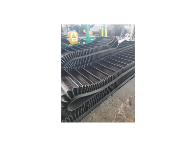 大倾角挡边带 波状挡边输送带 超宽橡胶裙边带图3