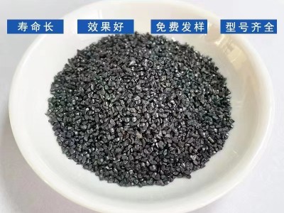 高硬度白色铸钢砂,菱角钢砂GH25(1.0mm)厂家晟博安图2
