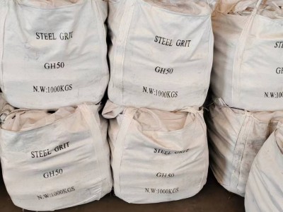 钢砂,菱角钢砂G40(0.7mm)用于喷砂除锈厂家晟博安图2