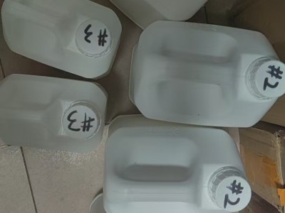 香港DHL国际快递到西班牙,双清专线走化工粉末图3