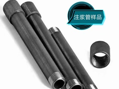 浙江桩基声测管厂家批发图3