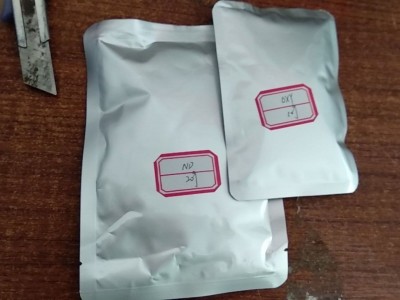 香港DHL国际快递到德国,双清专线走液体粉末冻干粉等渠道图3