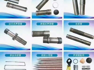 无锡声测管厂家批发图2