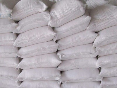 对甲苯磺酸生产厂家 医药级 含量99图9