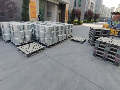 万华甲基异丁基酮 吉化甲基异丁基酮 作中间体图5