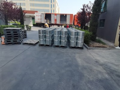 万华甲基异丁基酮 吉化甲基异丁基酮 作中间体图6