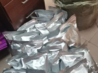 哪家国际快递可以走液体粉末?HKDHL英国D专线图3