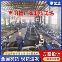 声测管注浆管直销