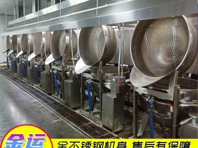 烧鸡卤煮设备 鹌鹑蛋猪头肉蒸煮夹层锅图3