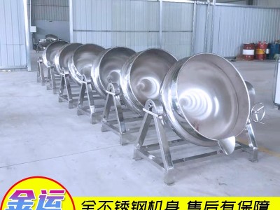 烧鸡卤煮设备 鹌鹑蛋猪头肉蒸煮夹层锅图2