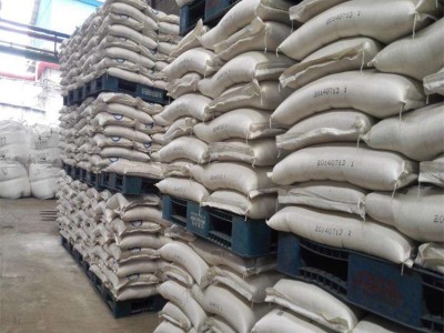 偶氮二异丁腈生产厂家 CAS78-67-1图2