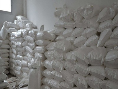 偶氮二异丁腈生产厂家 CAS78-67-1图8