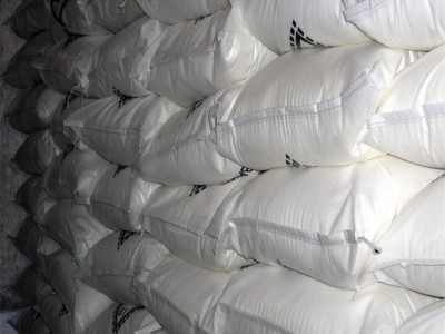 偶氮二异丁腈生产厂家 CAS78-67-1图7