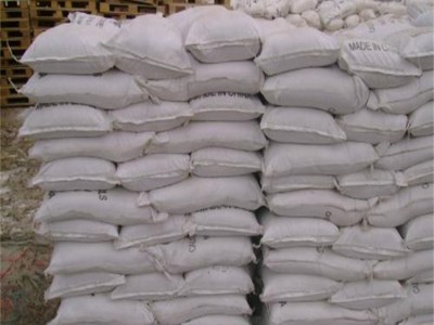 偶氮二异丁腈生产厂家 CAS78-67-1图4