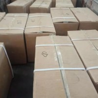 偶氮二异丁腈厂家 作浮球助剂 少量可出