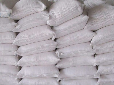 偶氮二异丁腈厂家 作浮球助剂 少量可出图4