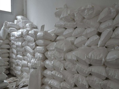 偶氮二异丁腈厂家 作浮球助剂 少量可出图9