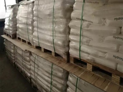 陕西宝化过硫酸钾生产厂家 作引发剂图5