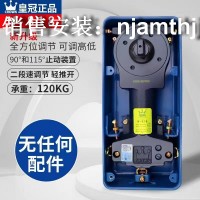 南京玻璃门维修