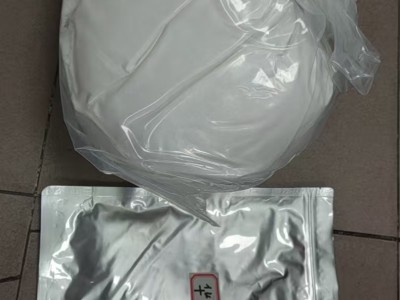 东莞国际快递到欧洲安全快线清关快图2