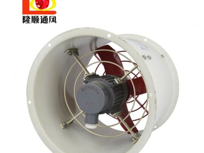T35-11低噪音轴流风机管道风机防爆风机图2