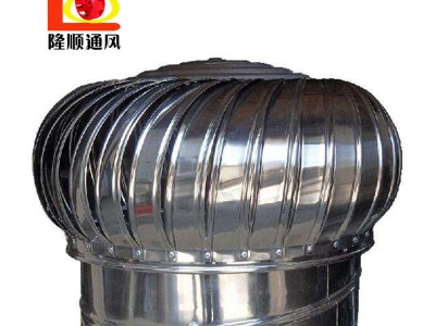 304/201不锈钢无动力风帽屋顶通风器屋顶防爆风机图2