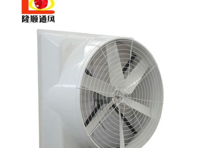 玻璃钢负压风机厂房降温风机屋顶通风机屋顶降温风机窗户排风机图2