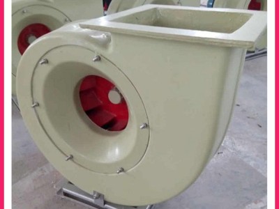 F4-72玻璃钢离心防爆风机圆形进出风口变频电机实验室防腐防爆风机图2