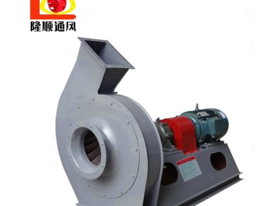 9-19/9-26高压离心风机高压鼓风机粮食输送风机图2