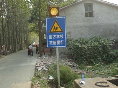 太阳能黄闪灯报价图3