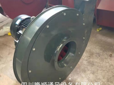 JQZ型离心碎纸风机高压离心风机碎纸鼓风机图2