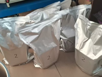 化工品原料出售,可提供原料出口,HKDHL快递化工品纯粉未等图5