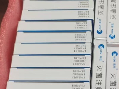 化工原料白色粉未双清加拿大,保健品颗粒双清西班牙图3