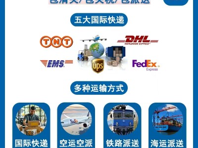 化工原料白色粉未双清加拿大,保健品颗粒双清西班牙图5