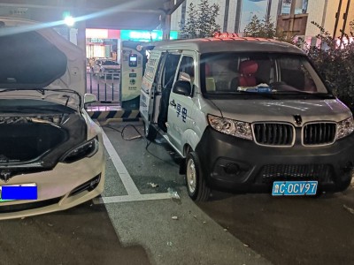 淄博享电移动充电救援:移动充电站,移动充电宝为您服务图4