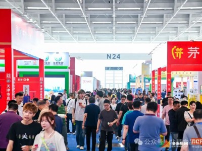 2025天津北方糖酒及食品调味品展北糖展图2