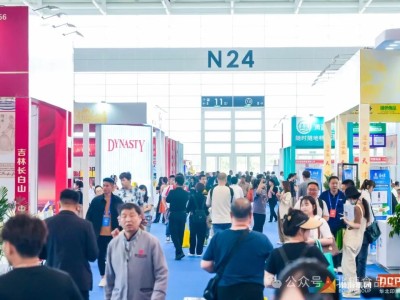 2025天津北方糖酒及食品调味品展北糖展图3